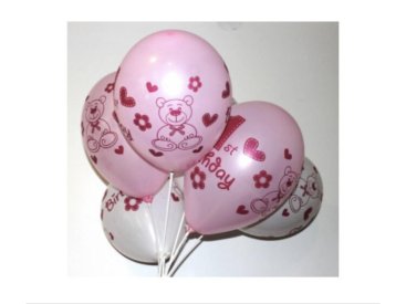 Повітряні кульки 12&quot; - Купити