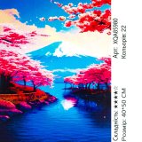 Алмазна мозаїка Сакура в Горах 40*50 см