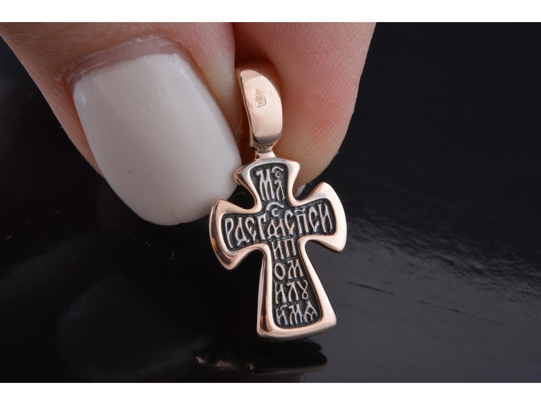 Хрестик "Акімовський" - Купити