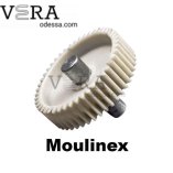 Купити шестерню для м&#039;ясорубки Moulinex me658|657|6061 оптом, фотографія 1