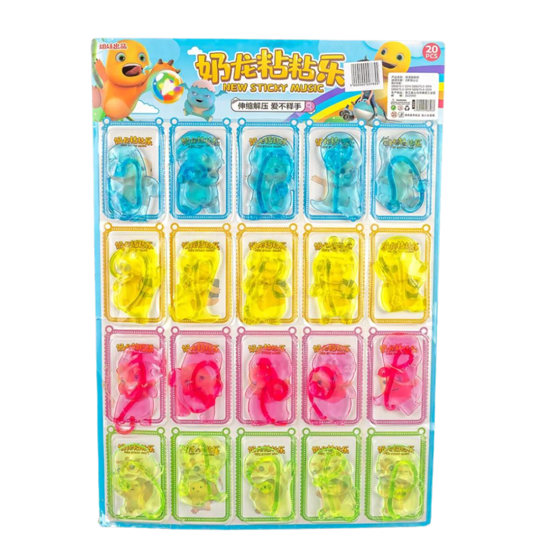 Лізун-антистрес Чудик на палетці 9 см