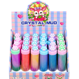 Лізуни з іграшкою Лапка 16 см