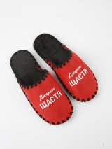 Червоні домашні капці Класичні з принтом Джерело щастя, закриті червоні