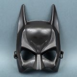 Маска карнавальна пластик Бетмена