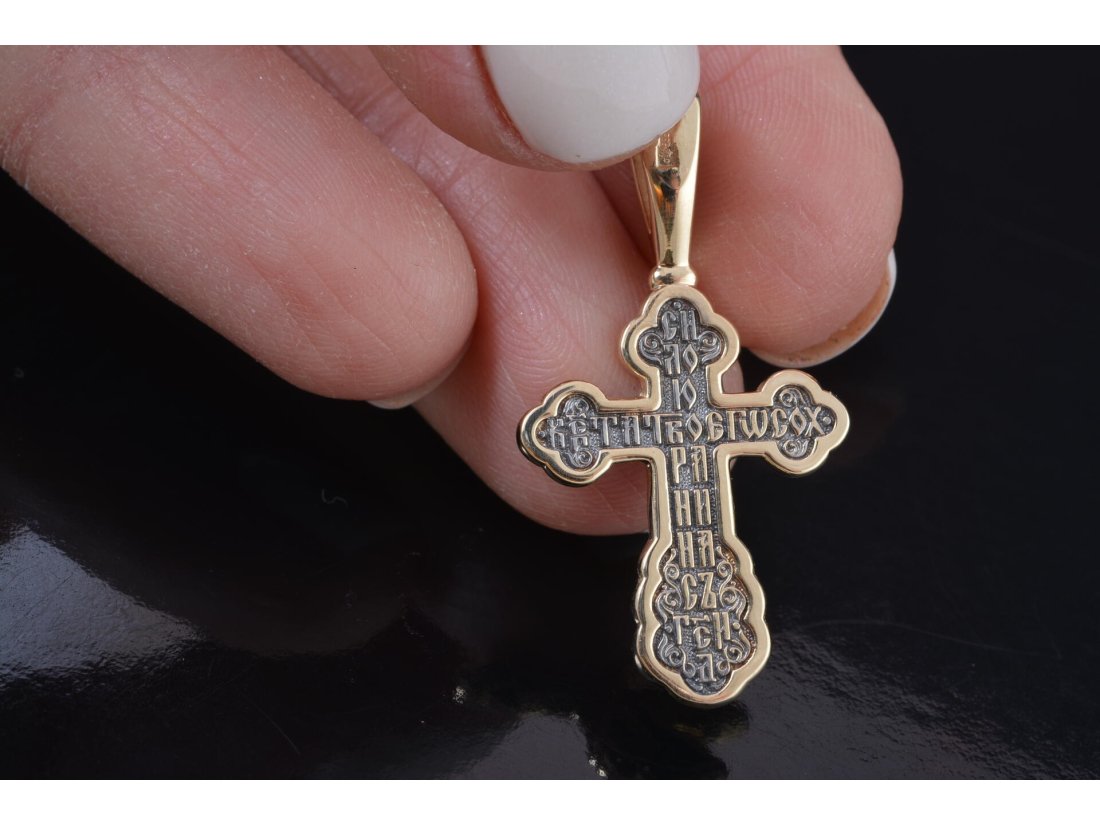 Хрестик "Акімовський"