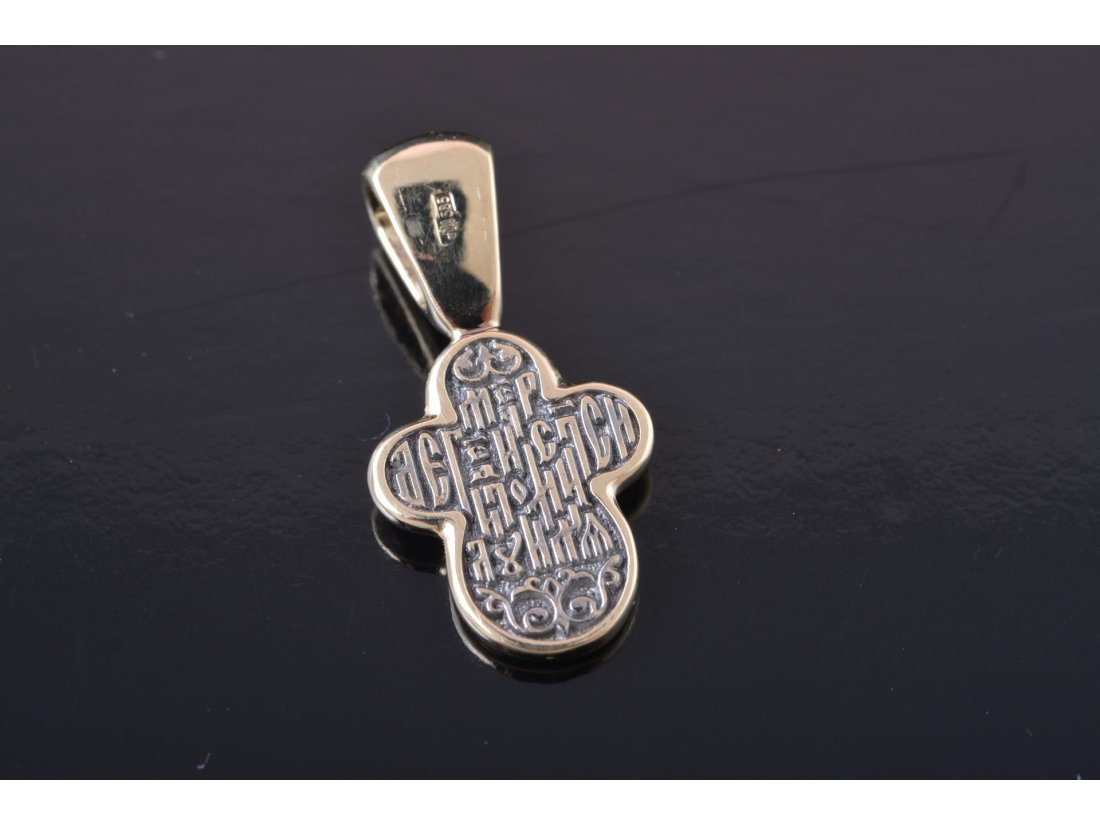 Хрестик &quot;Акімовський&quot; - Багира