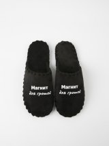 Чоловічі домашні капці Класичні з принтом Магнит для грошей, закриті Чорні - Купити