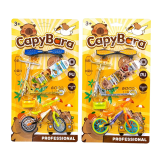 Набір пальчиковий Мікс 28 см