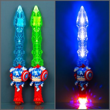 Сяючий меч Капітан Америка 58 см - Купити