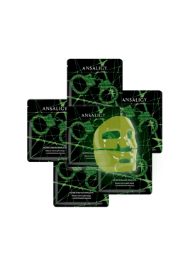 Маска-патчі для обличчя з конопляною олією «Нелегальна краса» ANSALIGY, 1шт - Купити