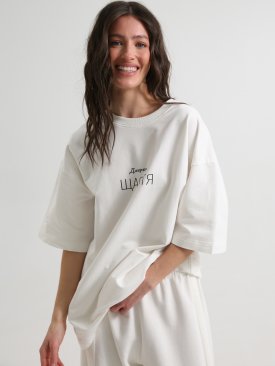 Футболка стану Щастя з принтом "Джерело Щастя" білого кольору - Купити