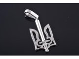 Підвіс Герб України "Меч" - Фото1 Підвіс Герб України "Меч"