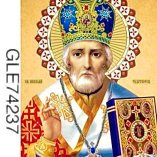 Николай 40х50 оптом, фото 3144