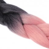 Канекалон (B6) 1-197747 - Pobut