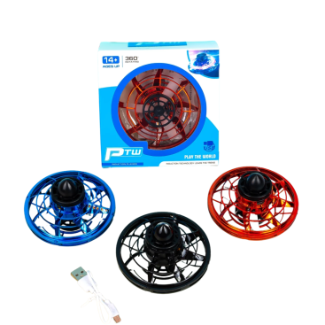 Літаюча іграшка UFO на USB 9 см - Купити