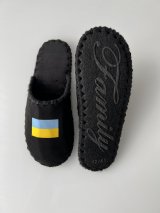 Чоловічі домашні капці Класичні Прапор України закриті Чорні - Купити