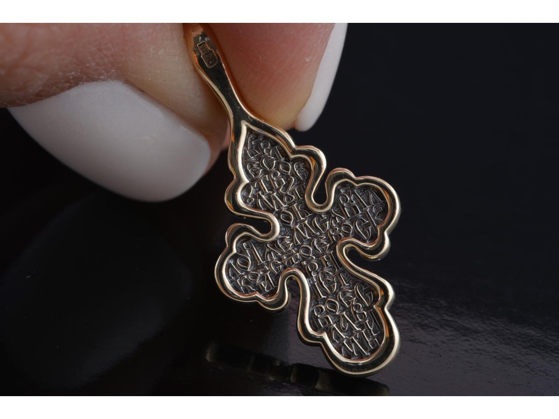 Хрестик "Акімовський"