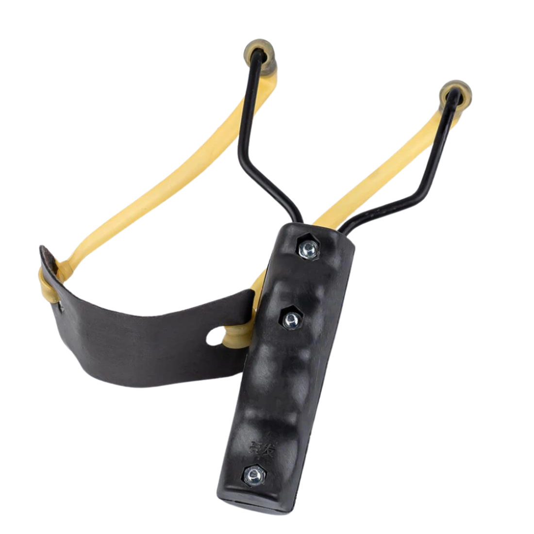 Рогатка 17 см - Pobut