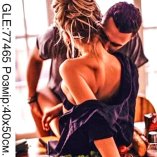 Страсть 40х50 оптом, фото 12468