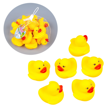 Іграшка для ванної, що пищить Каченя жовте 5 см - Купити